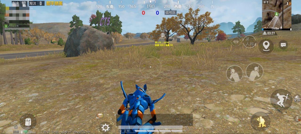 和平精英辅助使用常见问题解答的配图，内容相关：如果想尝试辅助工具，建议先使用免费试用版，测试兼容性和效果。部分高端插件提供定制化设置，玩家可以根据...